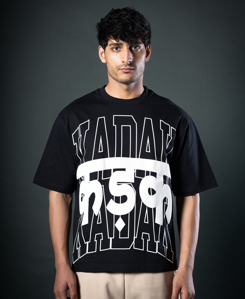 Kadak Graphic T-Shirt.