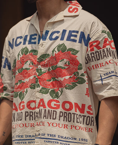 Off White Printed Oversized Cuban Collar Half Sleeve Shirt