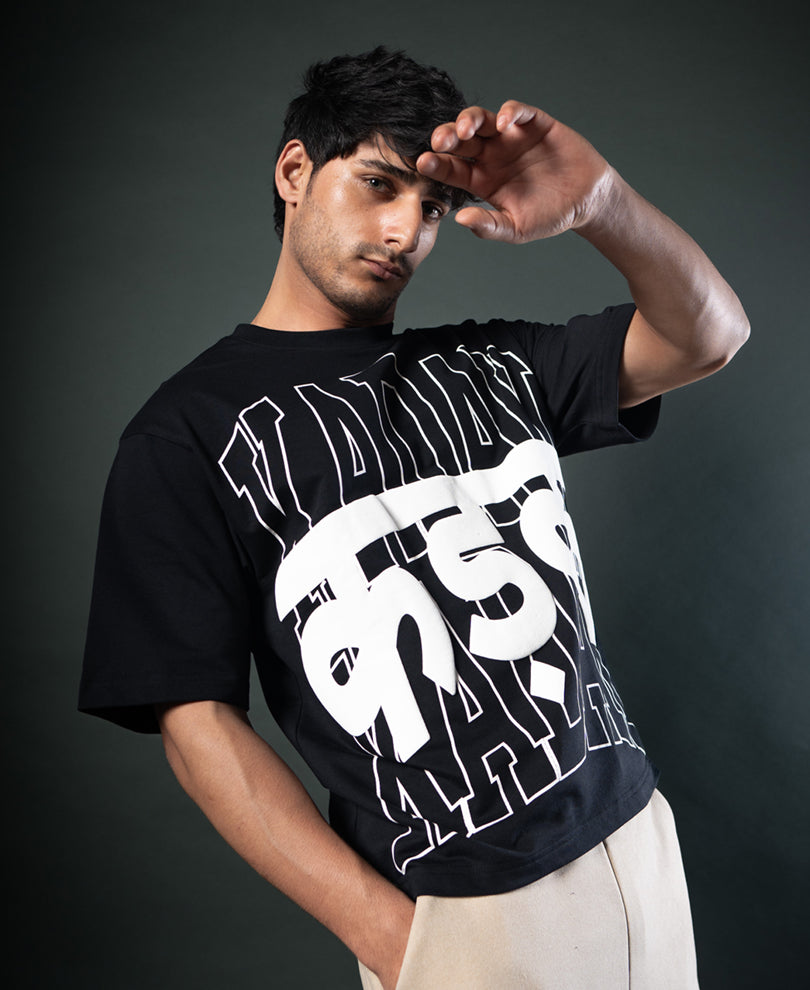 Kadak Graphic T-Shirt.