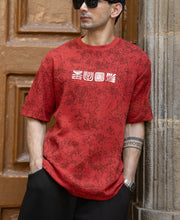 Brick Red Printed T-Shirt.