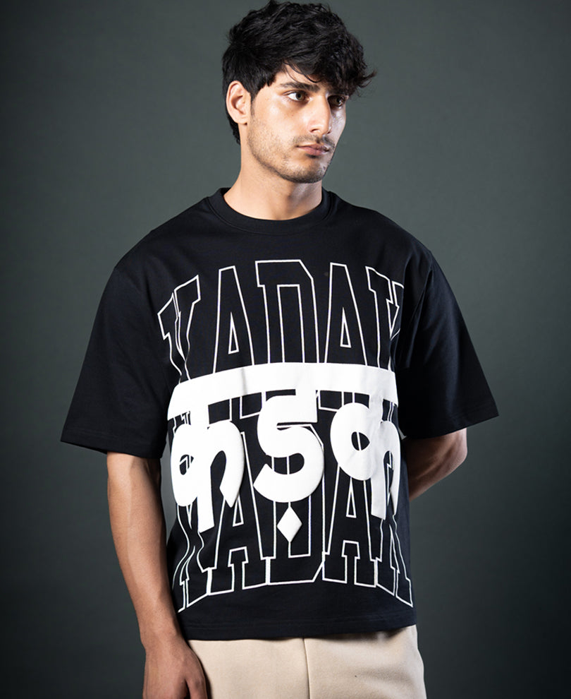 Kadak Graphic T-Shirt.