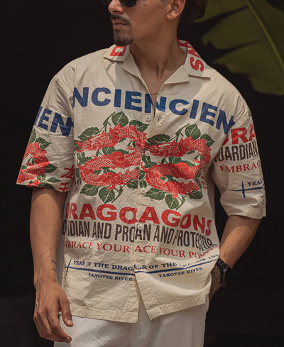 Off White Printed Oversized Cuban Collar Half Sleeve Shirt